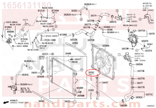 1656131180,SEAL, RADIATOR TO SUPPORT, NO.2,جلدة 