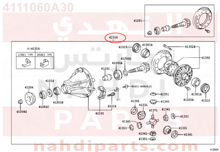4111060A30,CARRIER ASSY, DIFFERENTIAL, REAR,كرونا  بنيون 