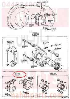 0449240010,PAD KIT, DISC BRAKE, REAR,قماش فرامل خلفى  