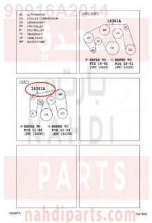 90916A2014,BELT, V(FOR FAN & ALTERNATOR),حزام-سير
