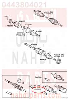 0443804021,BOOT KIT, FRONT DRIVE SHAFT,جلود عكس داخلى  امامى