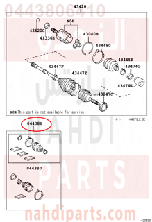 0443806410,BOOT KIT, FRONT DRIVE SHAFT, IN & OUTBOARD, LH,جلود عكوس داخلي و خارجي - يسار - طقم