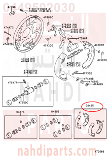 0449502030,SHOE KIT, REAR BRAKE,قماشات فرامل خلفى  