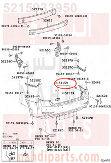 5215933950,COVER, REAR BUMPER,جلدة صدام خلفي