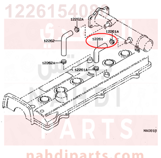 1226154080,HOSE, VENTILATION,خرطوم هواء 