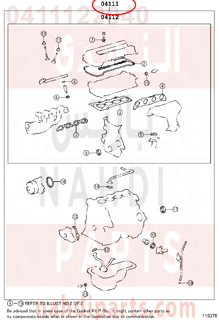0411122040,GASKET KIT, ENGINE OVERHAUL,طقم وجيه 