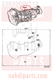 330300W212,TRANSMISSION UNIT ASSY, MANUAL,ملحق جربكس 