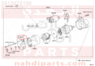 2813075190,FRAME ASSY, STARTER COMMUTATOR END,فحمه سلف
