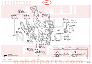 113100C022,COVER SUB-ASSY, TIMING CHAIN OR BELT,صدر ماكينة