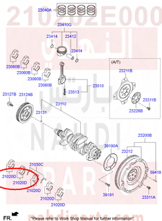 210202E000,BEARING PAIR SET-CRK/SHF,سبيكة ثابت