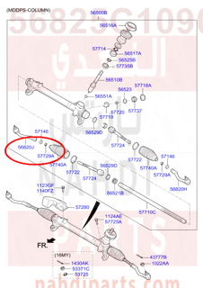 56825C1090,END ASSY-TIE ROD,RH,ذراع دركسون خارجي يمين