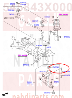 545843X000,BUSH-FR LWR ARM(G),جلدة مقص
