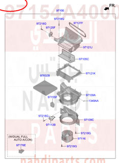 97154A4000,ACTUATOR-MODE,ACTUATOR-MODE