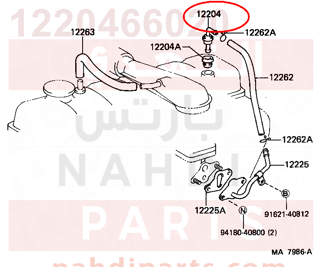 1220466020,VALVE SUB-ASSY,,بلف بخار