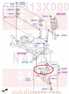 545513X000,BUSH-FR LWR ARM"A",جلدة مقص