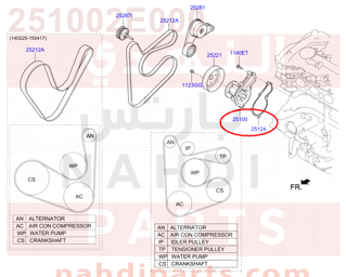 251002E000,PUMP ASSY-COOLANT,طرمبة ماء