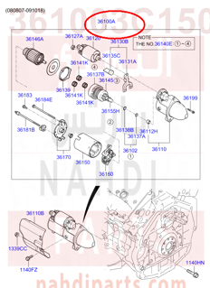 361003C150,STARTER ASSY,سلف