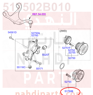 517502B010,HUB ASSY,فلنجه خلفي مع البيرنق