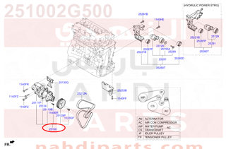 251002G500,PUMP ASSY-COOLANT,بكرة كاملة