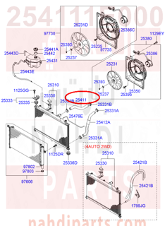 254111E000,HOSE-RADIATOR,UPPER,هوز رديتر