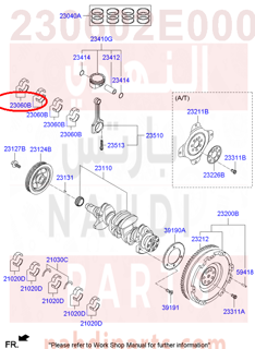 230602E000,BEARING PAIR SET-C/ROD,سبيكة متحرك