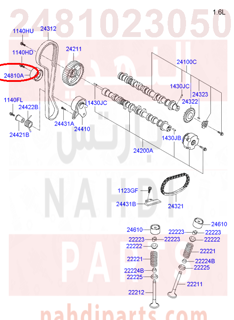 2481023050,IDLER ASSY-TIMING BELT,شداد جنزير