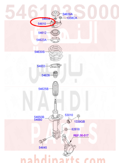 546103S000,INSULATOR ASSY-STRUT,كرسي مساعد