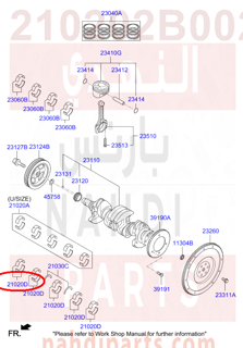 210202B002,BEARING PAIR SET-CRK/SHF,سبيكة ثابت
