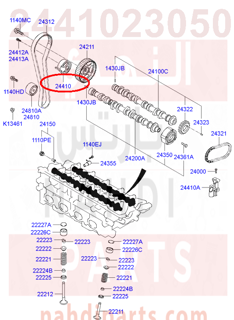 2441023050,TENSIONER ASSY-VLV TIMING BELT,شداد جنزير
