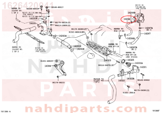 1626420041,HOSE, WATER BY-PASS, NO.2,خرطوم المبرد  الرديتر 