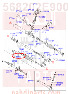 568202E900,END ASSY-TIE ROD,RH,ذراع دركسون خارجي يمين