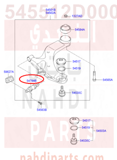 545512D000,BUSHING-LWR ARM,جلدة مقص