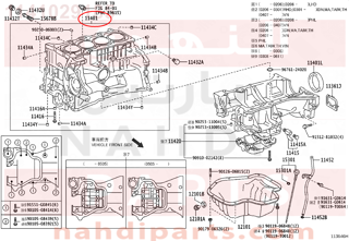 1141029185,BLOCK SUB-ASSY, CYLINDER,جرم نصف مكينة 
