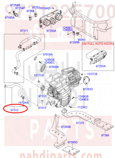 973122E700,HOSE-HEATER COOLANT OUTLET,N/A