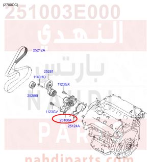 251003E000,PUMP ASSY-COOLANT,3E020 طرمبة ماء