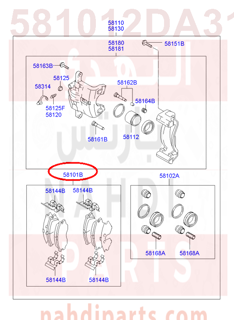 581012DA31,PAD KIT-FRONT DISC BRAKE,34A21-17A10-38A60 قماش امامي