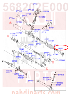 568202E000,END ASSY-TIE ROD,LH,ذراع دركسون خارجي يسار