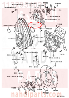 1132954021,GASKET, TIMING GEAR REAR COVER,وجه  