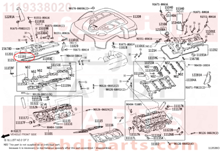 1119338020,GASKET, SPARK PLUG TUBE, LH,جلدة  قاعدة  بواجي 
