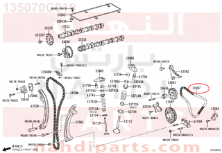 135070C010,CHAIN SUB-ASSY, NO.2,جنزير مكينه صغير 