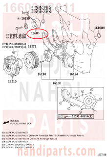 166030C011,PULLEY SUB-ASSY, IDLER, NO.1,جلدة هواء  