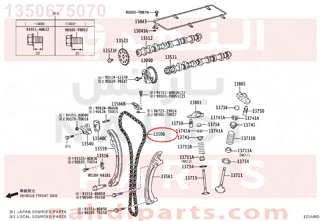 1350675070,CHAIN SUB-ASSY,جنزير مكينه كبير