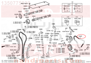 1350775030,CHAIN SUB-ASSY, NO.2,جنزير مكينه صغير 