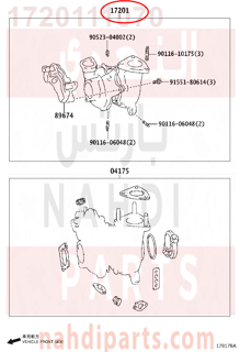 1720111070,TURBOCHARGER SUB-ASSY,تيربوا