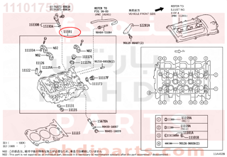 1110175310,HEAD SUB-ASSY, CYLINDER,راس مكينة 