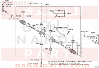 4504609800,END SUB-ASSY, TIE ROD, RH,ذراع دركسون خارجي - يمين