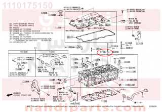1110175150,HEAD SUB-ASSY, CYLINDER,راس مكينة 
