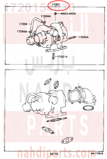1720154030,TURBOCHARGER SUB-ASSY,تيربوا