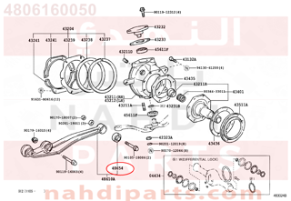 4806160050,BUSH, LOWER ARM,جلبة ذراع 