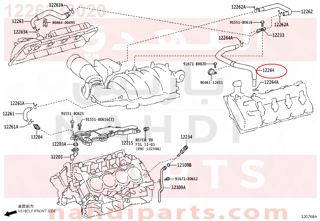 1226238020,HOSE, VENTILATION, NO.4,خرطوم التهوية